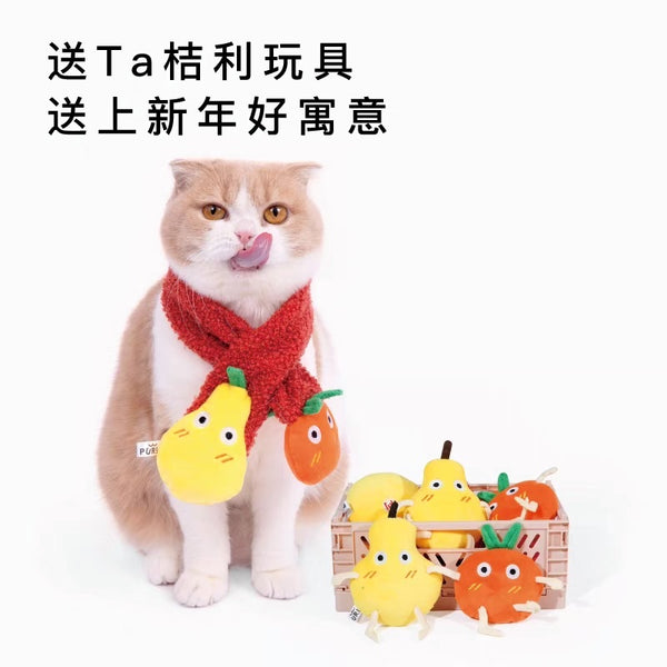 Purlab 橘子和梨猫软毛绒玩具，配猫薄荷