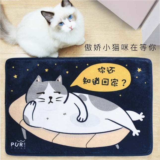 Purlab 猫垫