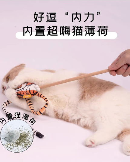 PurLab Tiger Cat Wand with Catnip