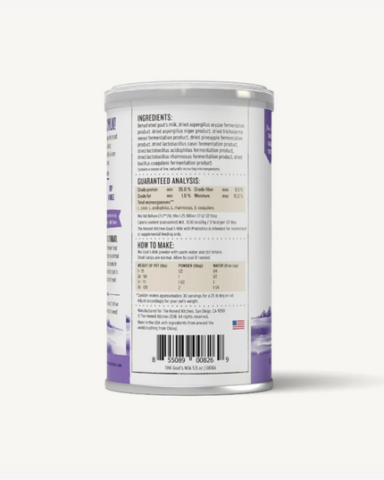 Honest Kitchen 益生菌速溶羊奶（粉） 狗猫用