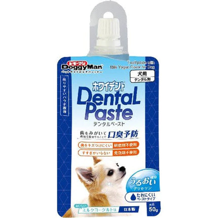 DoggyMan & CattyMan Dental Paste