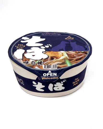 Kashima Noodle Shaped Pet Bed - 3 Sizes