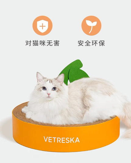 Vetreska Tangerine Cat Scratch Bed
