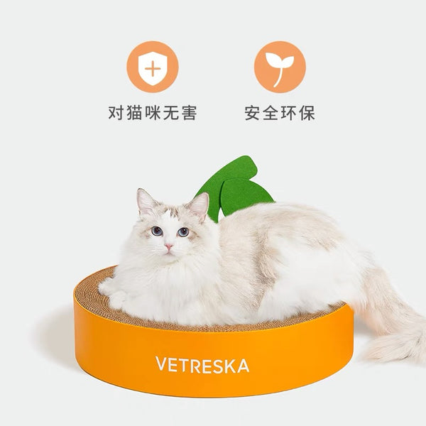 Vetreska Tangerine Cat Scratch Bed