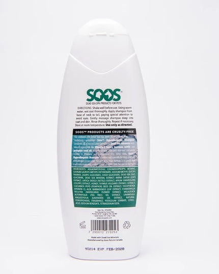SOOS Natural Dead Sea Hypoallergenic Pet Shampoo